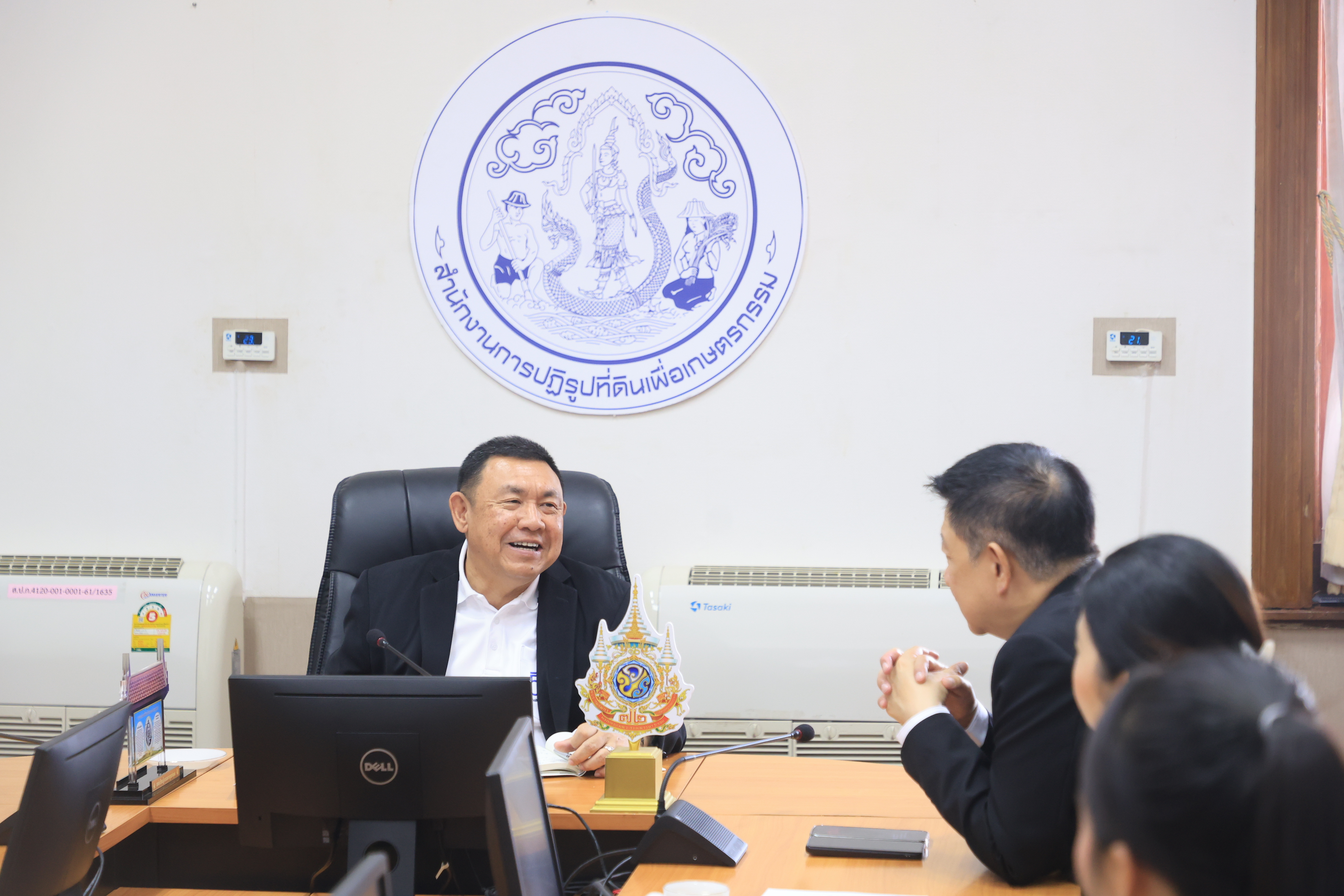 title - ส.ป.ก. ประชุมหารือร่วมกับสถาบันมาตรวิทยาแห่งชาติ ในด้านความร่วมมือการส่งเสริมและพัฒนาเทคโนโลยีและนวัตกรรมการเกษตรในเขตปฏิรูปที่ดิน